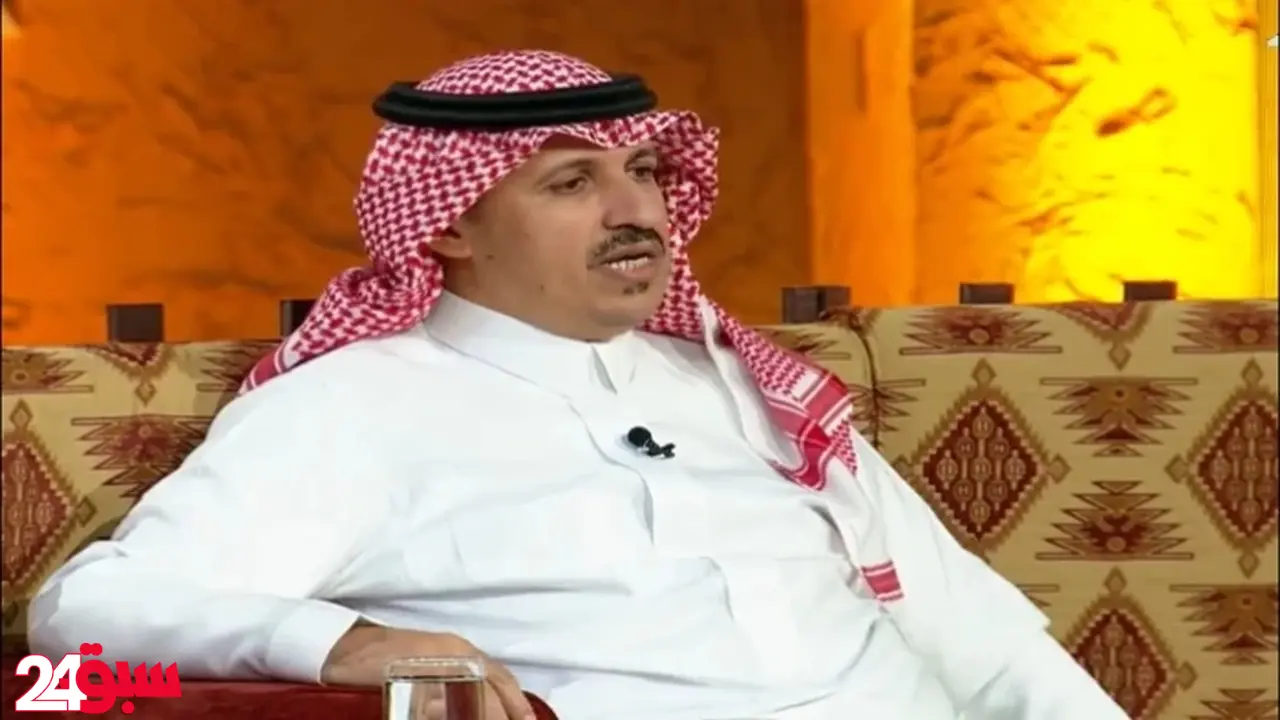 الزهراني يطلق تصريحاً نارياً للجمهور قبل مواجهة السعودية والعراق الحاسمة